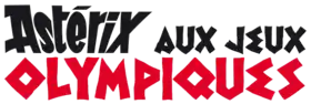 Logo de l'album.