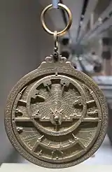 Astrolabe ibérique de ahmad ibn Muhammad al-Naqqash, de 1080.