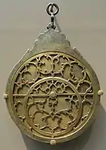 Astrolabe indo-persan de Isa ibn Allahdad, vers 1601.