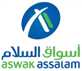 logo de Aswak Assalam