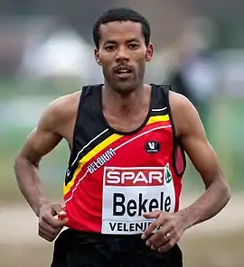 Image illustrative de l’article Atelaw Bekele