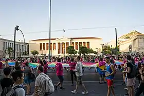 Image illustrative de l'article Droits LGBT en Grèce