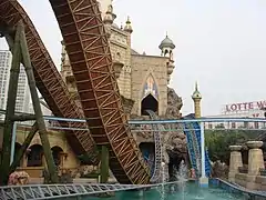 Atlantis Adventure à Lotte World