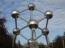 L'Atomium de Bruxelles (1958).