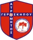 Logo du Atromitos Yeroskipou