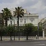 Ambassade à Athènes