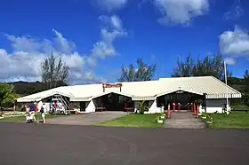 Aérodrome de Hiva Oa