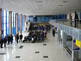 Aéroport international d'Atyraou