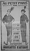 Publicité 1913 ;