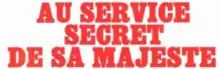 Description de l'image Au service secret de Sa Majesté (film).png.