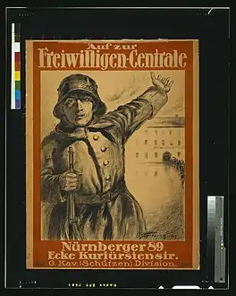 Auf zur Freiwilligen-Centrale (« Allez à la centrale des volontaires »), affiche de recrutement des corps francs à Nuremberg, 1919