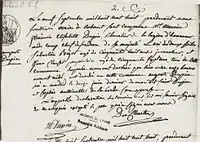 Acte de décès d'Auguste Dupin à Nohant-Vic, le 8 septembre 1808.