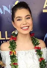 Auli'i Cravalho est d'origine hawaïenne, portoricaine, irlandaise, portugaise et chinoise,,.