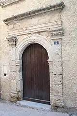 La porte du presbytère (XVIIe siècle.