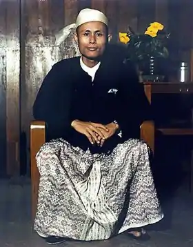 Image illustrative de l’article Assassinat d'Aung San