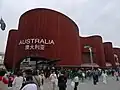 Pavillon de l'Australie.