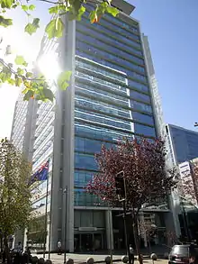 Ambassade à Santiago du Chili