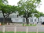 Haut-commissariat à Pretoria
