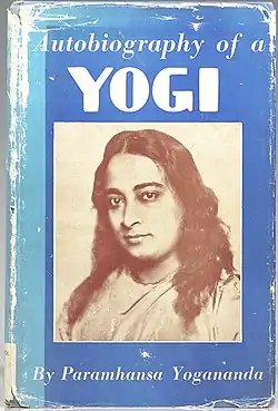 Image illustrative de l’article Autobiographie d'un Yogi