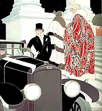 Illustration en couleur avec des personnages en tenue de soirée sortant d'une grosse voiture