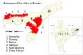 Districts « autonomes » de l'Assam (2015)