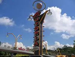 Autopia à Hong Kong Disneyland