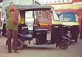 Autorickshaw en Inde.