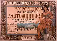 Affiche pour l'Exposition internationale d'automobiles, 1898, organisée au jardin des Tuileries par l'A.C.F.