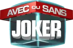 Image illustrative de l’article Avec ou sans joker