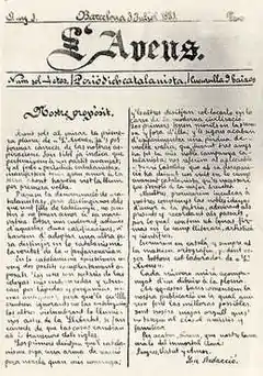Image illustrative de l’article L'Avenç (1881-1893)