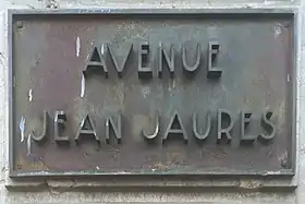 Voir la plaque.