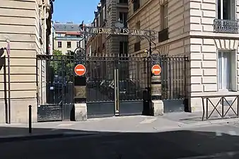 Entrée au niveau du 32 rue de la Pompe.