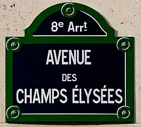 Voir la plaque.