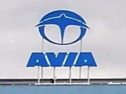 logo de Avia (entreprise)