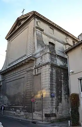Image illustrative de l’article Chapelle Saint-Charles d'Avignon