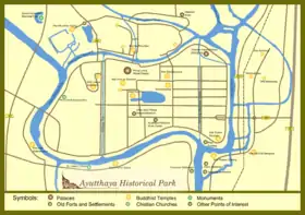 Image illustrative de l’article Parc historique d'Ayutthaya