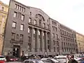 Façade de l'ancienne banque de l'Azov et du Don, près de la place du Palais (Saint-Pétersbourg)