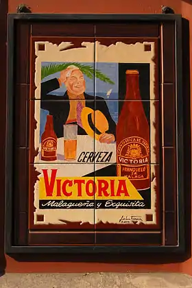 Image illustrative de l'article Victoria (bière)