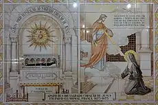 Représentation de l'apparition à sainte Marguerite-Marie Alacoque, azulejos du sanctuaire Notre-Dame de la Paix, Ponte da Barca, Portugal.