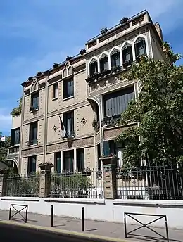 École internationale algérienne Malek-Bennabi au no 40.