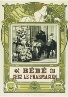 Description de l'image Bébé chez le pharmacien.png.