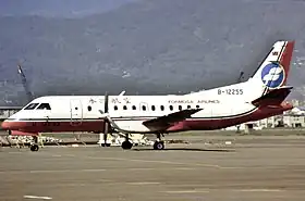 B-12255, l'appareil impliqué dans l'accident, ici à l'aéroport de Taipei Songshan en octobre 1994.