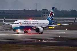 Airbus A320neo de Chongqing Airlines