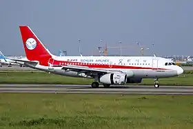 L'Airbus A319 impliqué dans l'incident (B-6419), ici photographié en juin 2014 à l'aéroport international de Canton-Baiyun.