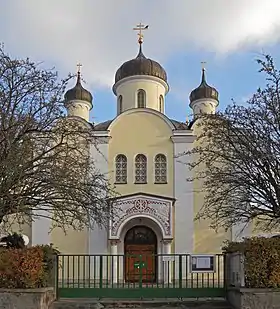 Cathédrale russe de Charlottenbourg-Wilmersdorf