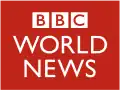 Ancien logo de BBC World News du 25 avril 2008  au 14 juillet 2019