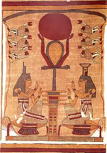 Nephtys (droite) et Isis (gauche) - Papyrus d'Ani, XVIIIe dynastie - British Museum, Londres, Royaume-Uni.