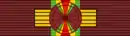 BEN National Order of Dahomey - Grand Cross BAR