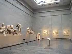 Fronton est : naissance d'Athéna et métopes de la Centauromachie, British Museum, salle 18.