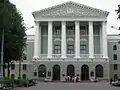 Bâtiment principal de l'Université technique nationale de Biélorussie (БНТУ).